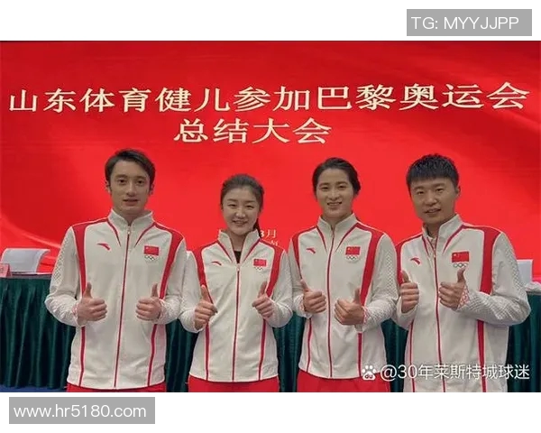 山东省体育明星排名榜揭晓各界关注运动员成就与未来发展