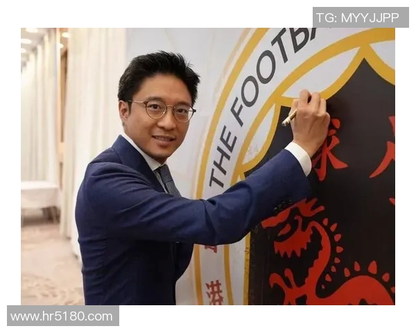 霍启山亲临香港足球明星队活动共话足球发展与青少年培养