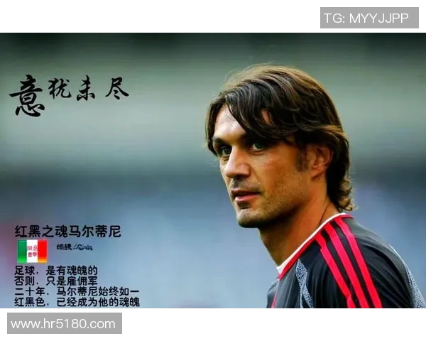 足球明星后卫的球衣号码揭秘你知道他们分别穿了多少号吗 足球明星后卫的球衣号码揭秘你知道他们分别穿了多少号吗