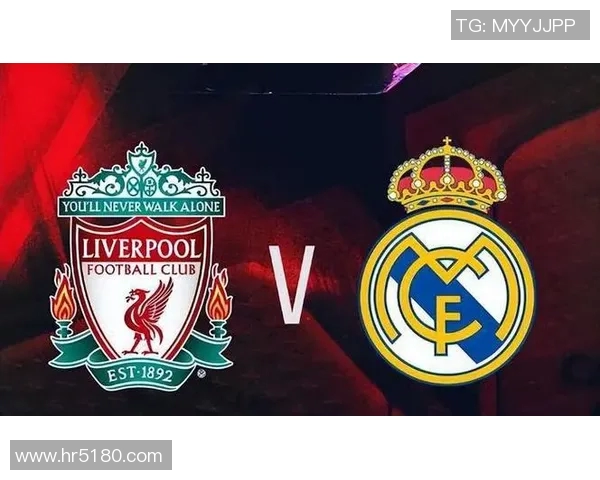 利物浦与罗马欧冠对决精彩集锦回顾与分析