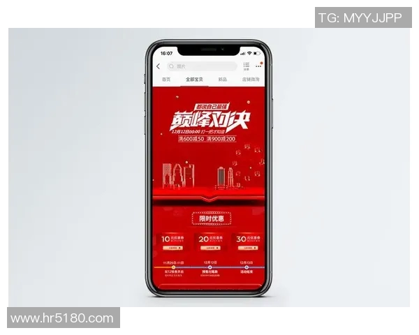 天猫对抗太阳对的精彩对决分析与战术探讨