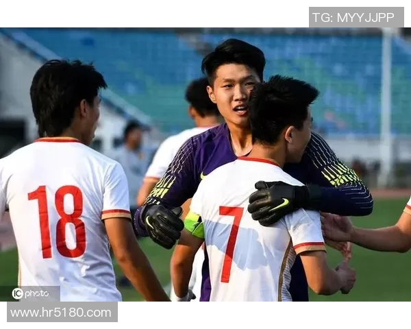 中国足球U19青年队崛起之路探索与未来发展展望