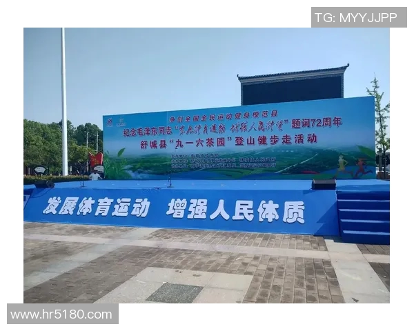 推动中国体育事业发展中国体育运动学校联合会的使命与愿景探讨